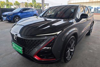 长安UNI-T 2020款 1.5T 旗舰型