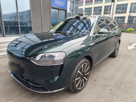 鸿蒙智行 问界M9 2024款 增程 Ultra版 52kWh 5座版