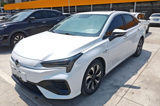 埃安 AION S 2020款 魅 580