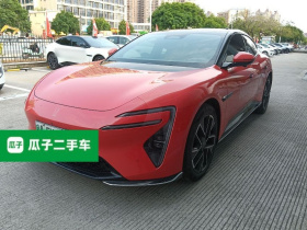 阿维塔06 2025款 Pro增程版