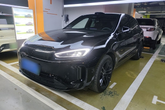 鸿蒙智行 问界M5 2025款 增程 Ultra 后驱版