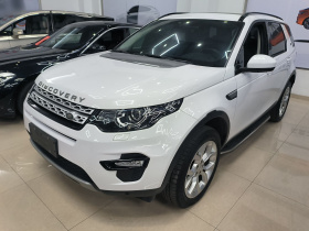 路虎 发现神行 2017款 2.0T HSE