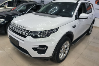 路虎 发现神行 2017款 2.0T HSE