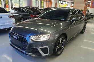 奥迪A4L 2020款 40 TFSI quattro 豪华动感型
