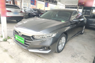 本田 雅阁 2022款 260TURBO 豪华版