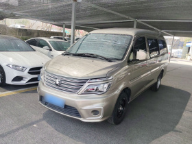 东风风行 菱智 2022款 M5L 2.0L 实用型 7座