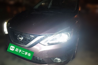 日产 轩逸 2016款 1.6XL  CVT尊享版