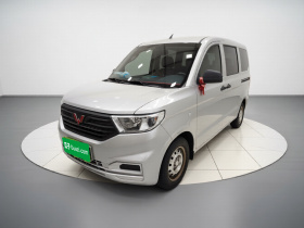 五菱汽车 五菱宏光V 2022款 1.5L劲取版电动助力LAR