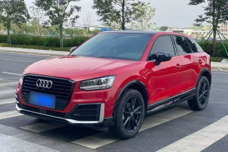 奥迪Q2L 2018款 35 TFSI 上市专享版 国VI