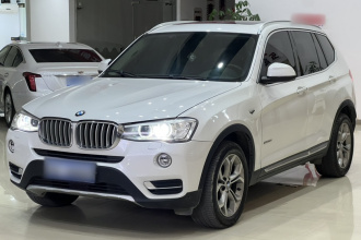 宝马X3(进口) 2014款 xDrive20i X设计套装