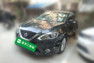 日产 轩逸 2016款 1.6XL  CVT尊享版