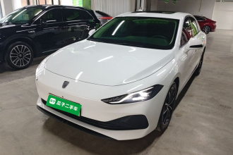 荣威D7 2025款 DMH 125km 世界冠军卓越版