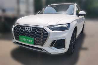 奥迪Q5L 2022款 40T 时尚动感型