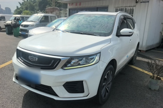 吉利汽车 远景X6 2020款 1.4T CVT亚运版