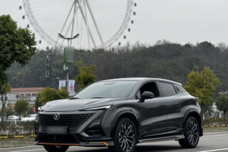 长安UNI-T 2022款 1.5T 尊享型