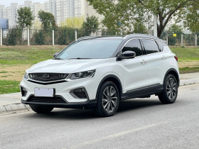 吉利汽车 缤越新能源 2020款 1.5T ePro Super