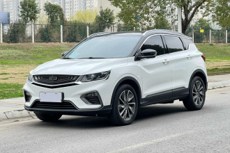 吉利汽车 缤越新能源 2020款 1.5T ePro Super