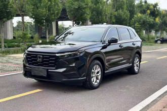 本田CR-V 2023款 240TURBO 两驱智领版 5座