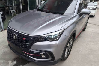长安CS85 COUPE 2021款 1.5T DCT豪华型