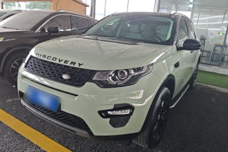 路虎 发现神行 2016款 2.0T SE