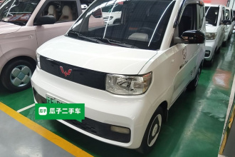 五菱汽车 宏光MINIEV 2022款 轻松款 磷酸铁锂