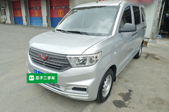 五菱汽车 五菱宏光V 2022款 1.5L劲取版电动助力LAR