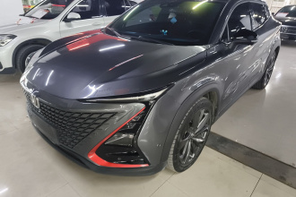 长安UNI-T 2020款 1.5T 旗舰型