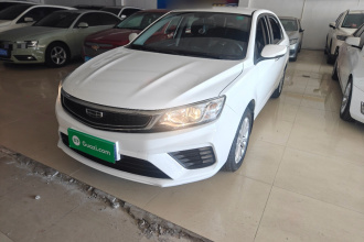 吉利汽车 远景 2020款 改款 1.5L CVT亚运版