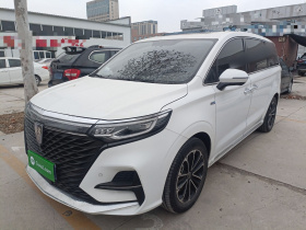 荣威iMAX8 2021款 400TGI Supreme系列陆尊版