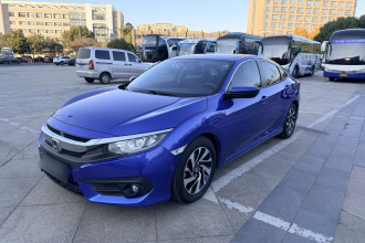 本田 思域 2016款 220TURBO CVT豪华版