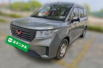 五菱汽车 五菱宏光PLUS 2021款 营运版 1.5L 手动标准型 7座