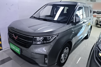 五菱汽车 五菱宏光PLUS 2019款 1.5T 手动豪华型 7座