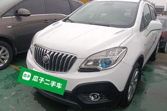 别克 昂科拉 2014款 1.4T 自动两驱都市精英型