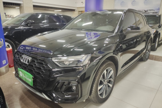 奥迪Q5L 2023款 40T 豪华动感型