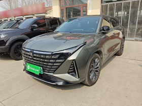 长安UNI-Z新能源 2024款 蓝鲸智电iDD 125km 卓越型