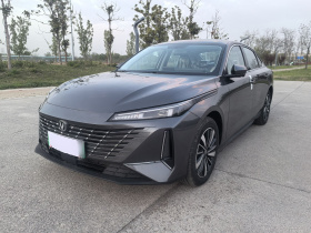 长安 逸动PHEV 2025款 智慧新蓝鲸 145KM 战舰版