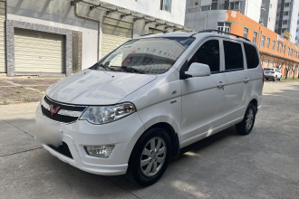 五菱汽车 五菱宏光 2014款 1.5L S标准型