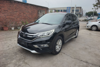 本田CR-V 2015款 2.0L 两驱风尚版