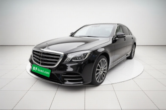 奔驰S级 2018款 S 450 L 4MATIC 卓越特别版