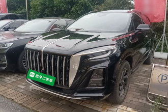 红旗HS3 2023款 1.5T 两驱善为版