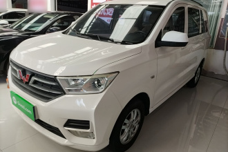 五菱汽车 五菱宏光 2021款 1.5L S标准型LAR
