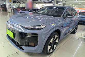 奥迪Q6L e-tron 2026款 首发领航版