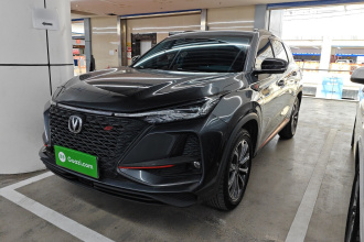 长安CS75 PLUS 2020款 2.0T 自动旗舰型