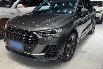 奥迪Q3 2019款 35 TFSI 时尚动感型