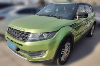 陆风X7 2016款 2.0T 全景尊享版