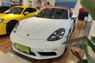保时捷718 2022款 Boxster 2.0T
