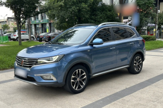荣威RX5 2016款 20T 两驱自动互联网智享版