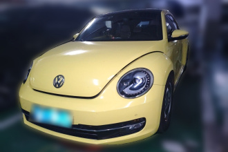 大众 甲壳虫 2014款 1.2TSI 舒适型