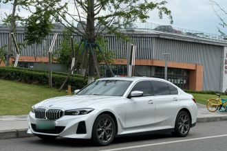宝马i3 2022款 eDrive 35 L