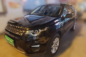 路虎 发现神行 2016款 2.0T SE
